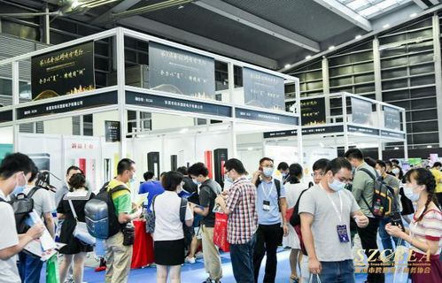 深圳跨境电商展 文化跨境 品牌出海 2021 12 11 13日
